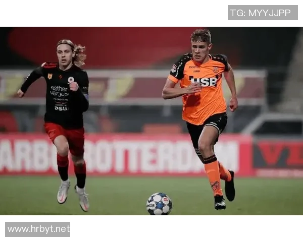 福伦丹与鹿特丹的激烈对决谁能在这场比赛中笑到最后